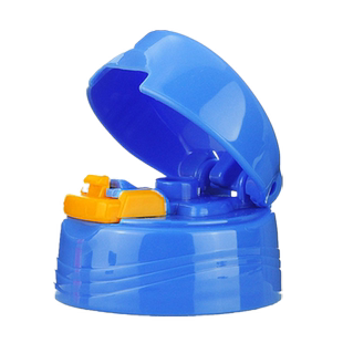 Kiddiname恺迪乐儿童个性吸管304不锈钢保温杯塑料杯盖吸嘴配件