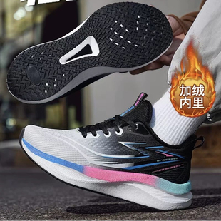 邦特跑步鞋男冬季新款加绒保暖学生棉鞋轻便软底防滑大码运动鞋47