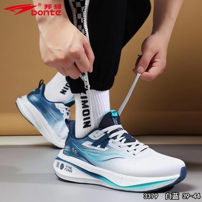 邦特男鞋2023秋季运动鞋女跑步鞋减震超轻跑鞋轻便防滑回弹学生鞋