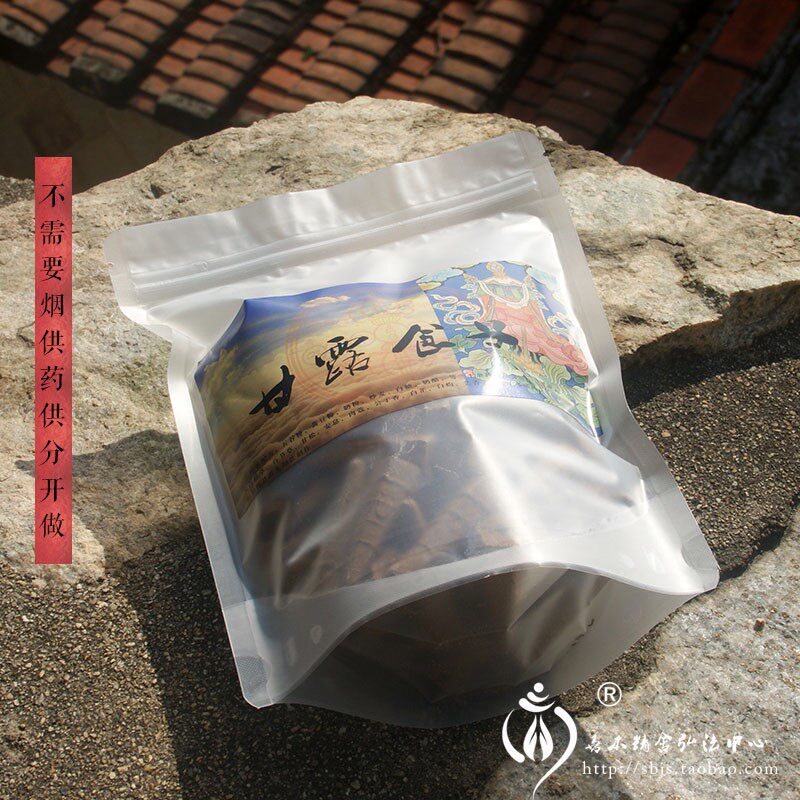 Smoke for Tower incense make Clean Honeydew Smoke forin the Care cleaners/Sanitary napkins/Paper/Aromatherapy , Aroma supplies , Aroma Spice  category - from Buy2taobao.com to provide professional Taobao agent buy service