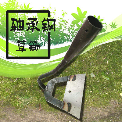 锄头锄草空心锄头农用种菜锄园林种花锄刨草翻地专用铸铁鹅颈锄头