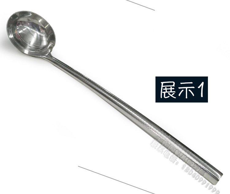 好运厨钢柄炒菜勺子蛋饺勺厨师