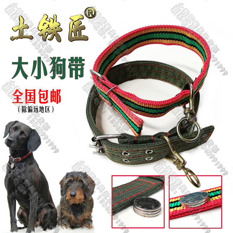 牵引绳狗带牵引带德牧金毛狗链子猫狗汽车安全带