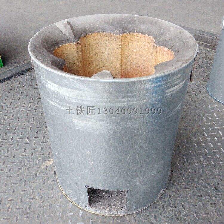 煮粽子煤球炉七芯老式家用取暖炭