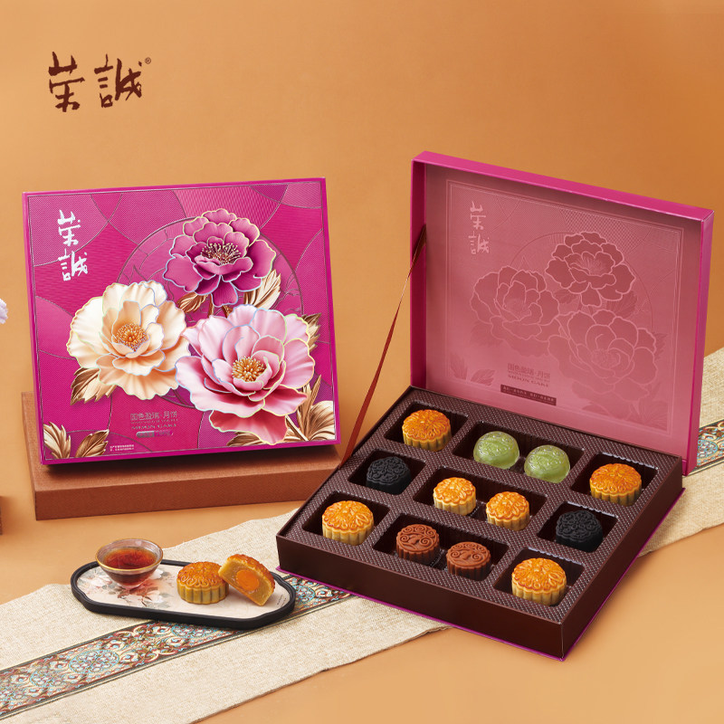 荣诚国色盈瑞月饼礼盒高档广式月饼水晶皮月饼多口味中秋送礼团购
