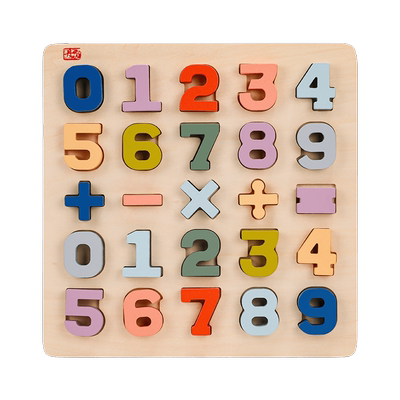 加厚数字字母拼图立体拼版儿童早教益智玩具入门级1岁2宝宝男孩女