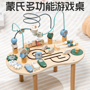 蒙氏早教婴幼儿木质忙碌板大绕珠迷宫忙碌桌多功能益智玩具游戏桌