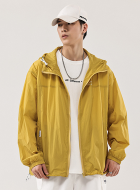 夏季户外防晒衣男轻薄透气黄色外套浅绿色速干冰丝防紫外线钓鱼服