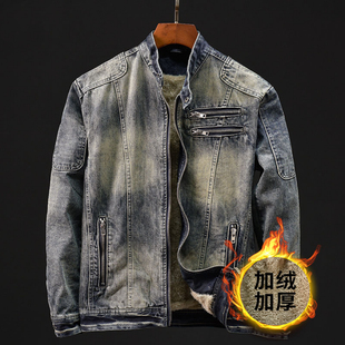 高奢欧货立领牛仔外套男冬加绒加厚机车夹克拉链口袋弹力修身棉服