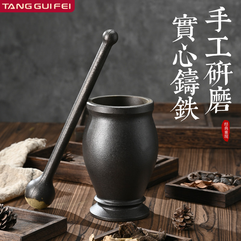 ������ҩ�����Ѷ��ѳ�Ͳ��ҩ��ҩ���Ӹ��в���������ĥ������ 9.5Ԫ