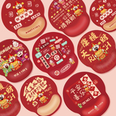 可爱卡通财神爷鼠标垫子护手腕托女生办公室电脑键盘掌托硅胶手托