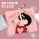 小新电脑鼠标垫卡通女生护腕桌垫办公创意防滑鼠垫小清新ins