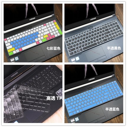 适用于神舟战神ZX7/Z7M-KP7/CP5S1/S2/G1/GS/笔记本键盘保护膜SC/GZ15.6