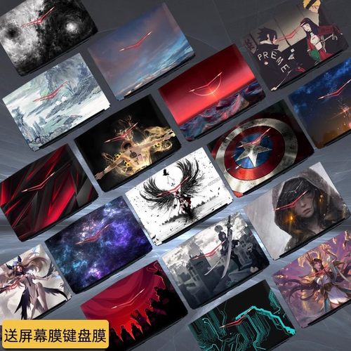 适用于神舟战神15.6寸笔记本外壳