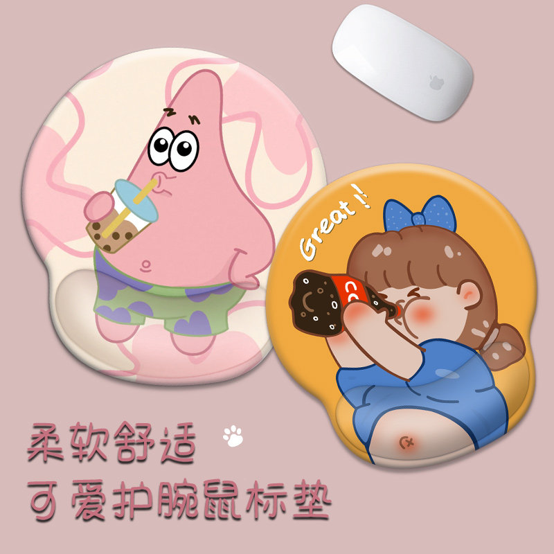 创意卡通护腕鼠标垫护手腕垫可爱加厚防滑手托学习办公游戏ing风