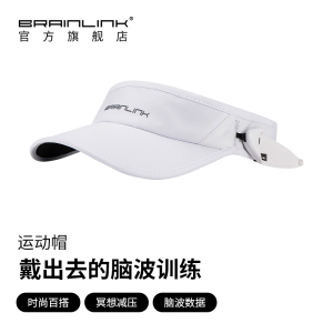 Brainlink官方自营店意念力头箍专用运动帽休闲帽配件