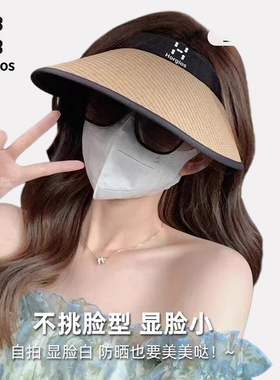 火柴棍拓途草编空顶防晒帽女