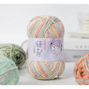 雪球diy手工沁柔喷毛纱毛线团编织喷染棉线玩偶毛衣围巾钩针材料