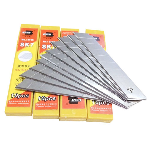 包邮北山刀片大号工具替换