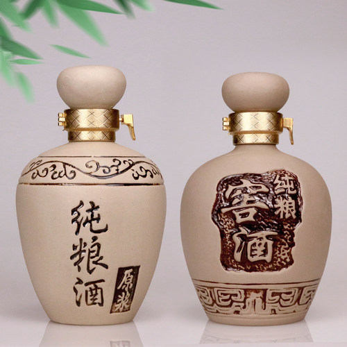陶瓷材质多种款式全套酒盒搭配
