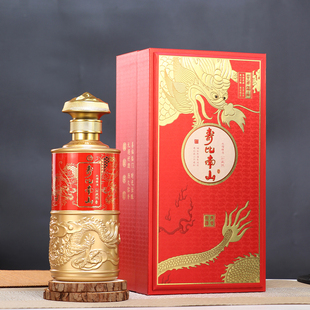 寿酒瓶寿宴空酒瓶定制 做寿白酒瓶子高档密封玻璃全套包装寿字