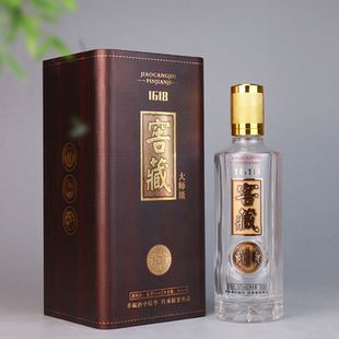 1斤高档白酒瓶定制logo 高端白酒空瓶子包装全套礼盒密封玻璃一斤