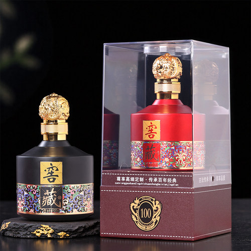 高端定制空酒瓶全套包装免费设计