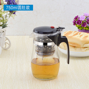 Thanh lịch Cup Thép Không Gỉ Lót chịu Nhiệt Glass Bong Bóng Trà Ấm Trà Bộ Lọc Hộ Gia Đình Chén Trà Cốc Tinh Tế Bộ