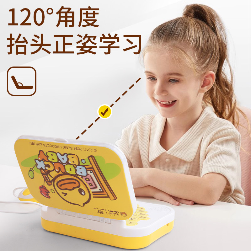 小黄鸭儿童中英双语早教学习机灯光音乐故事点读机玩具雪夹手电筒