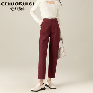 戈洛瑞丝女裤2025春新款高腰哈伦裤女宽松显瘦九分弯刀裤女休闲裤