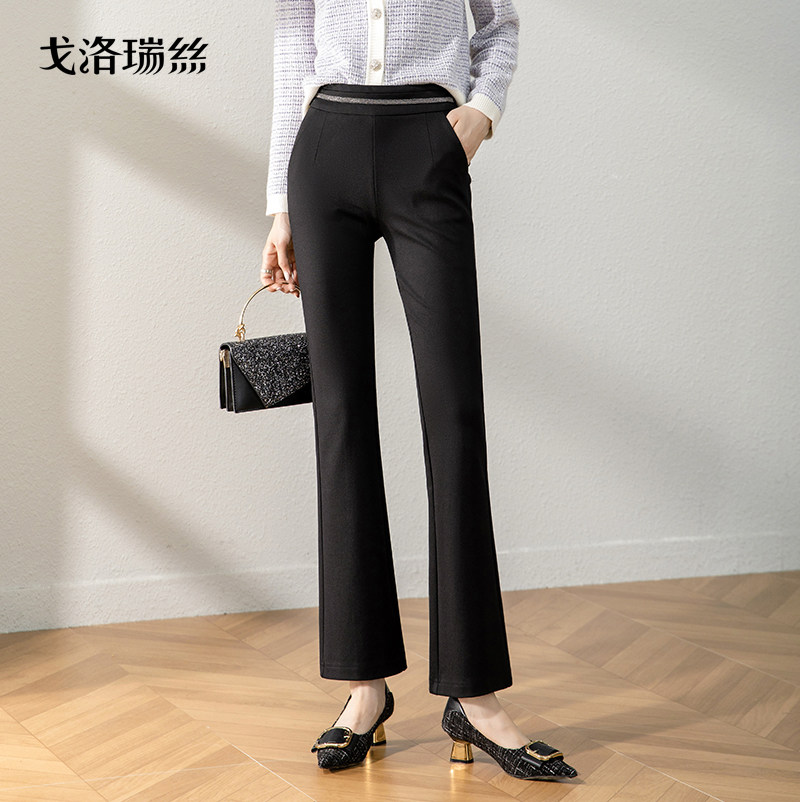 戈洛瑞丝女裤黑色高腰微喇叭裤2025春新款弹力显瘦休闲微喇裤长裤