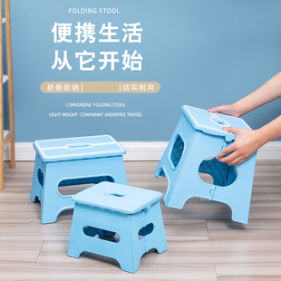 创意手提凳小号儿童凳家用成人 仿藤编加厚款 塑料折叠小板凳便携式