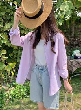 香芋紫衬衫仙女小个子高级感小众设计感浅紫色上衣淡紫色长袖外套
