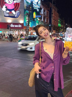 紫色棉麻长袖防晒衬衫外套女夏季薄款外搭空调开衫衬衣慵懒风上衣