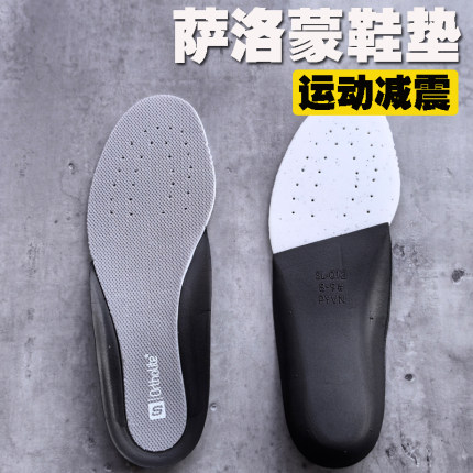 适用于salomon萨洛蒙xt6鞋垫男女刷胶gtx黑武士运动专用减震吸汗