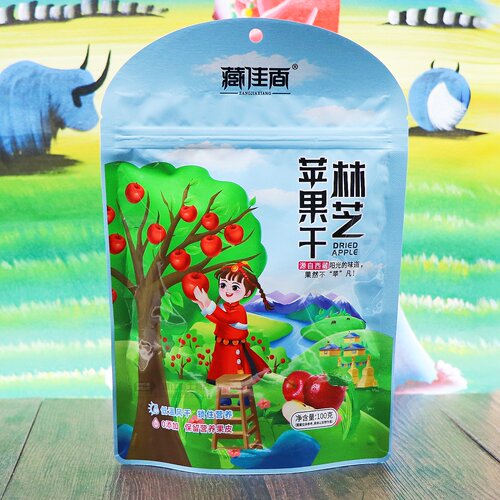 西藏特产林芝苹果干糖心藏佳香