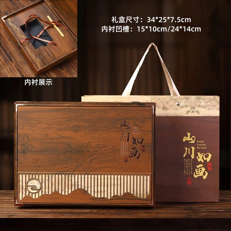 高档茶砖包装盒250g1000g普洱茶砖礼盒空盒老白茶黑茶方砖礼品盒