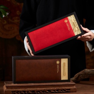 传承茗礼饼干茶小薄片陈皮普洱福鼎老白茶红茶25片装包装盒礼品盒