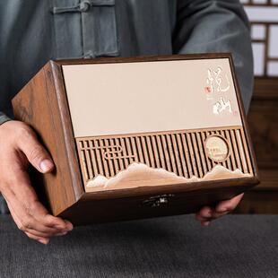 福鼎白茶散装包装盒空礼盒半斤一斤生普洱古树红茶白毫银针空礼盒