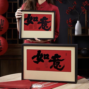 春节如意高档双饼普洱茶饼包装盒福鼎老白茶七子饼200g357g礼品盒