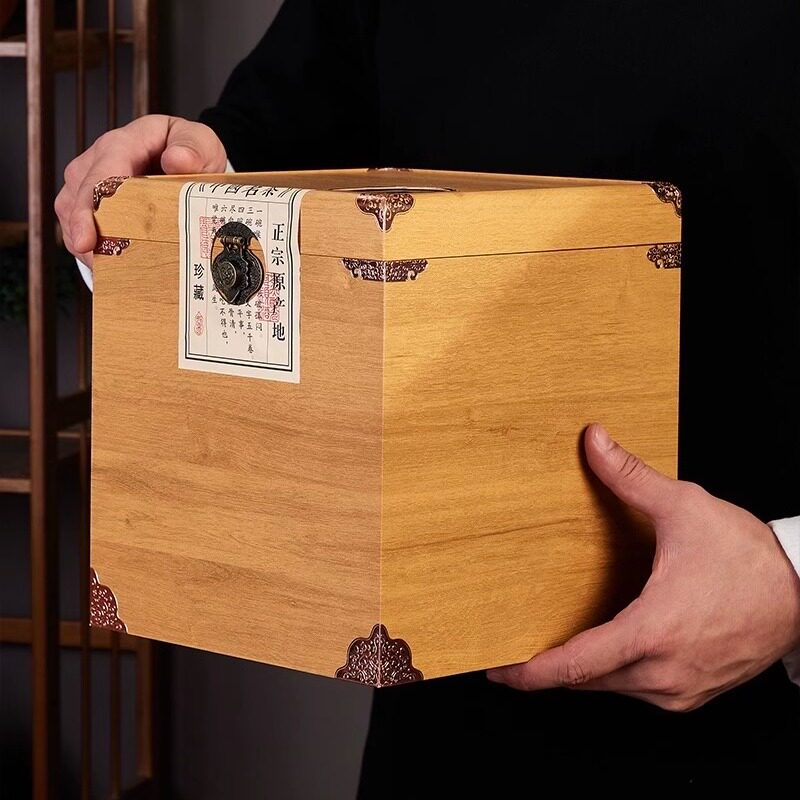 散茶仿竹木艺200g或357g桶一提七子饼普洱茶福鼎白茶包装盒礼品盒