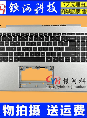 适用宏碁Aspire A315-24P N23C3 A715-51G-52VH N22Q3 C壳 键盘