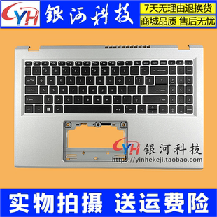 键盘 52VH A315 24P N23C3 适用宏碁Aspire N22Q3 51G A715 C壳