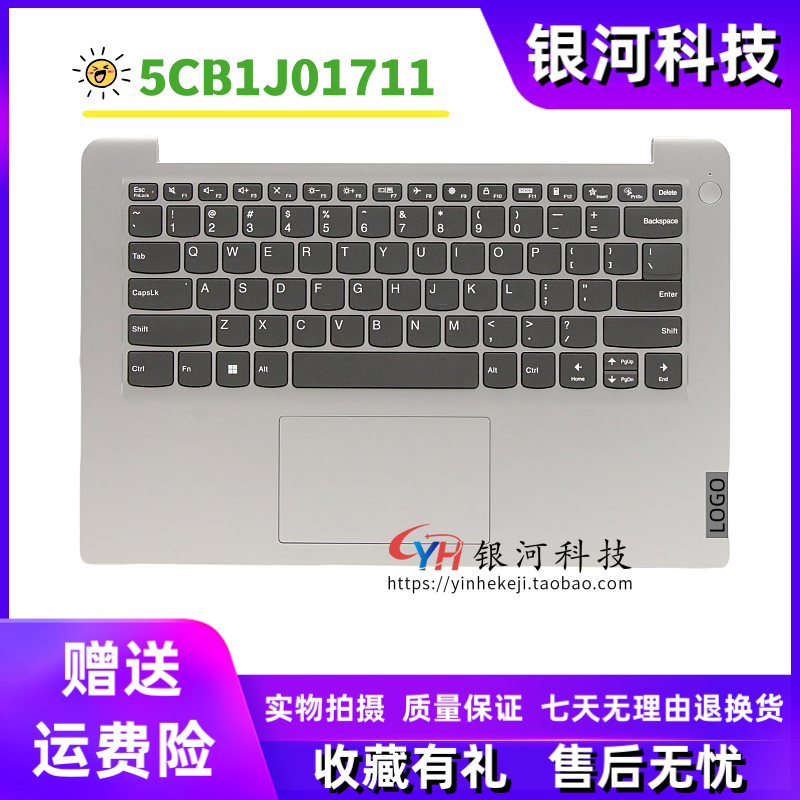 适用联想IdeaPad 1 14 IGL7 ALC7 IAU7 2022款 C壳键盘5CB1J01711