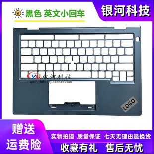 适用联想Thinkpad T14p Gen1 2023款 A壳 B壳 C壳键盘 D壳 外壳