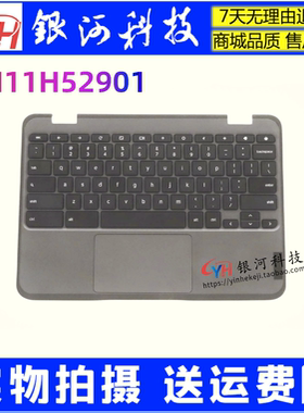 100eChromebookGen3C壳键盘