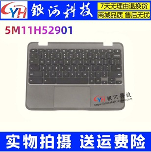Gen C壳 适用联想 掌托 Chromebook 键盘 5M11H52901 100e