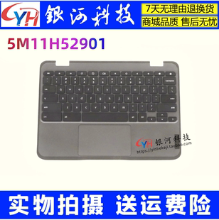 掌托 C壳 Gen 适用联想 5M11H52901 Chromebook 键盘 100e