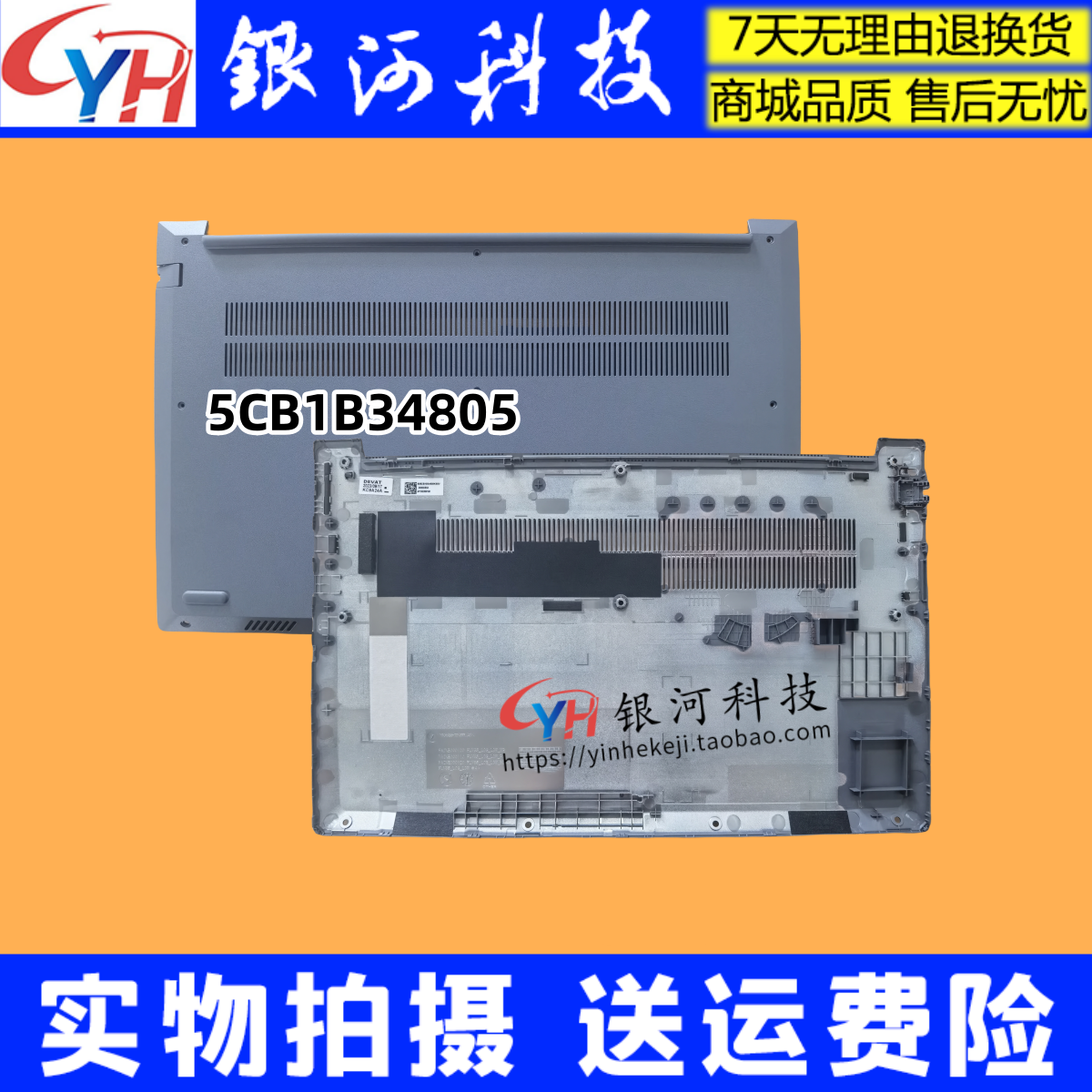 15G2GEN2ITLG3AREG4外壳