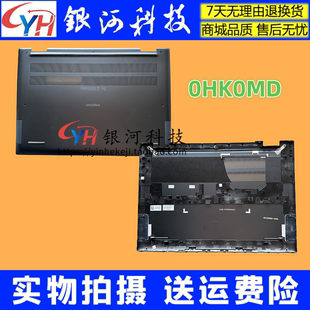 2in1A壳C壳D壳0HK0MD 7635 适用戴尔Dell inspiron16Plus灵越7630